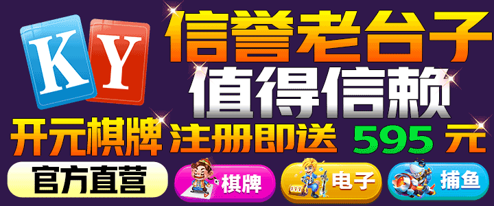 香蕉高清免费永久在线视频·亚